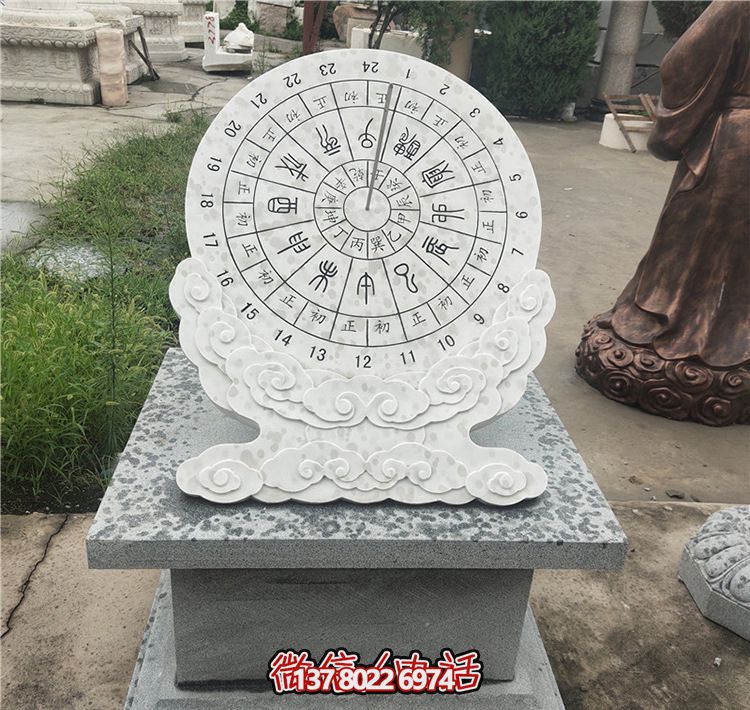 精美汉白玉石雕艺术品——浮雕创意校园日晷博鱼平台 精美汉白玉石雕艺术品——浮雕创意校园日晷博鱼平台