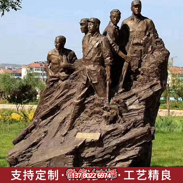 仿古铜雕八路军玻璃钢景点广场博鱼平台