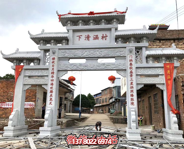 汉白玉牌坊石雕,点缀乡村建设 汉白玉牌坊石雕,点缀乡村建设
