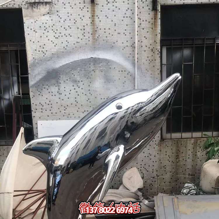 创意不锈钢海豚彩镜面博鱼平台