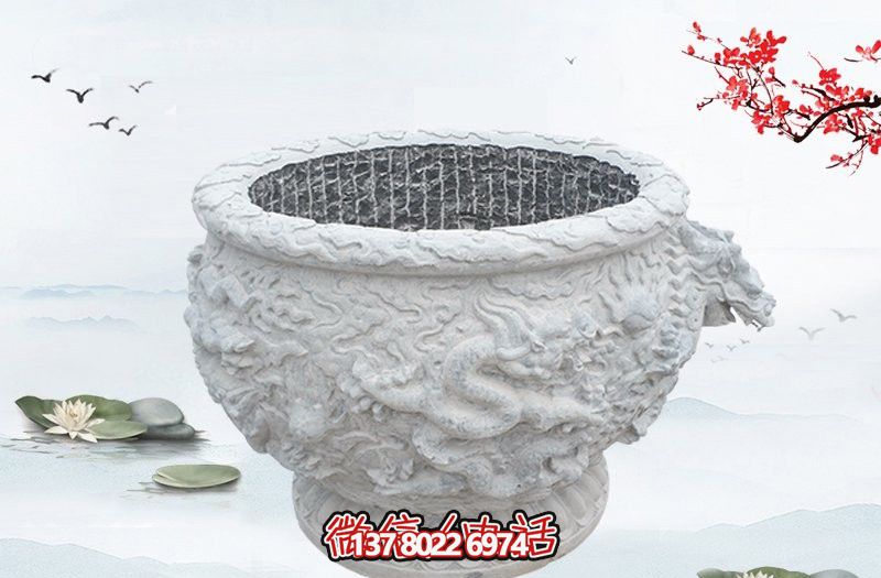 汉白玉石雕龙浮雕水缸博鱼平台，为庭院增添优雅气息
