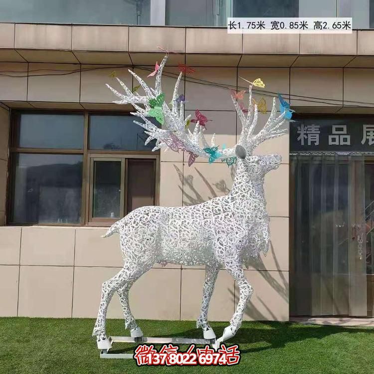 不锈钢鹿角镂空梅花亮化博鱼平台，为景观广场摆放