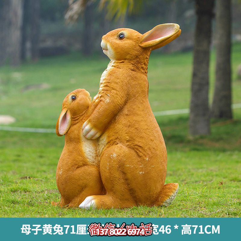 坚固耐用的玻璃钢兔子博鱼平台，让你的草坪只有你想象的更加美丽！