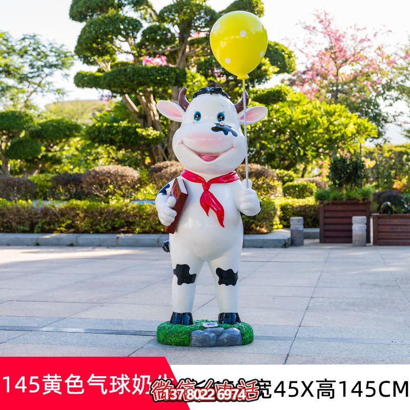 黄色玻璃钢牛博鱼平台