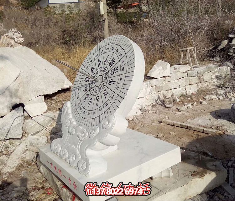 精致日晷博鱼平台,为你的户外景区带来创意石雕装饰 精致日晷博鱼平台,为你的户外景区带来创意石雕装饰