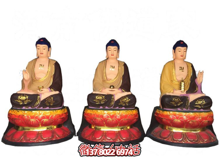 玻璃钢仿真彩绘如来佛祖供奉博鱼平台,拥有神秘而又宁静的气息 玻璃钢仿真彩绘如来佛祖供奉博鱼平台,拥有神秘而又宁静的气息