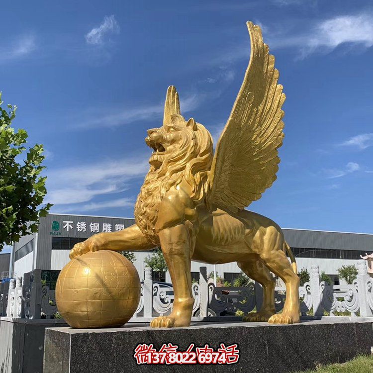 仿铜抽象人物博鱼平台