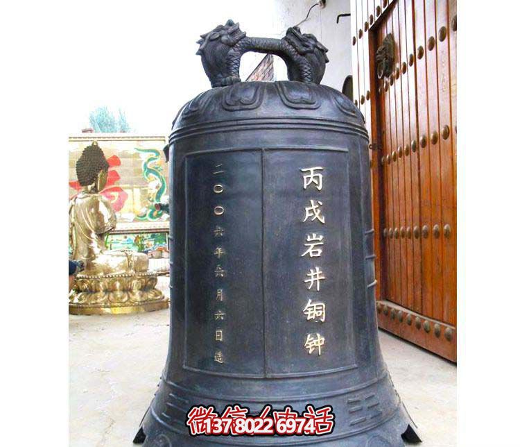 佛家传统青铜钟博鱼平台 佛家传统青铜钟博鱼平台
