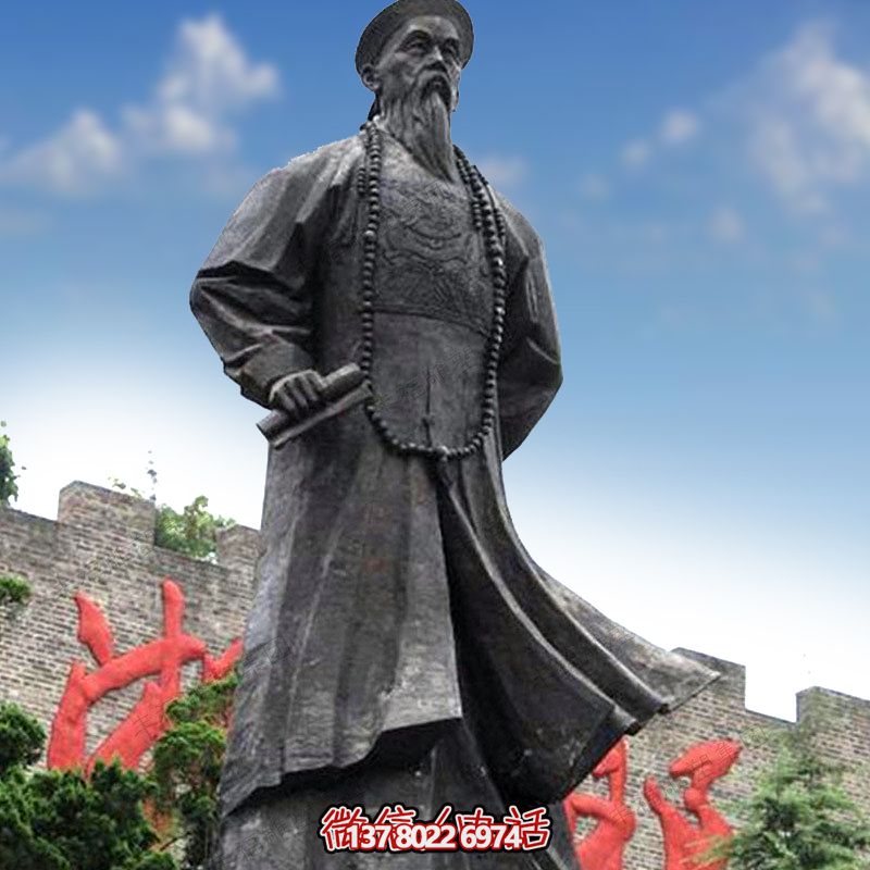 铜雕曾国藩户外博鱼平台