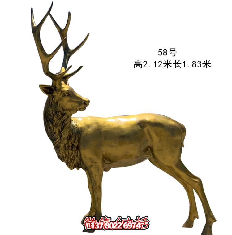 玻璃钢动物仿铜博鱼平台景观摆件