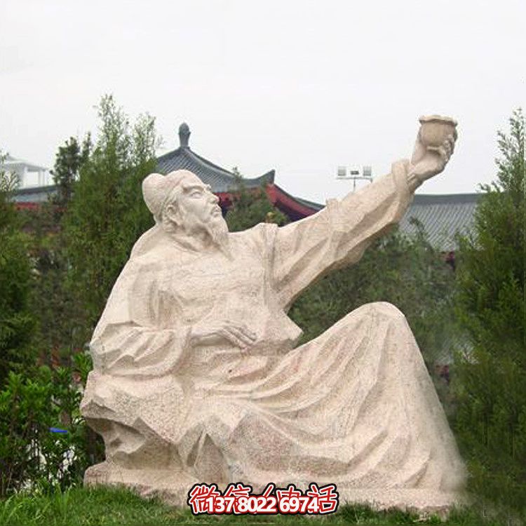 纪念李白的著名砂岩园林