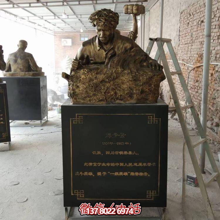英雄博鱼平台仿玻璃钢铜雕景区校园绿化装饰