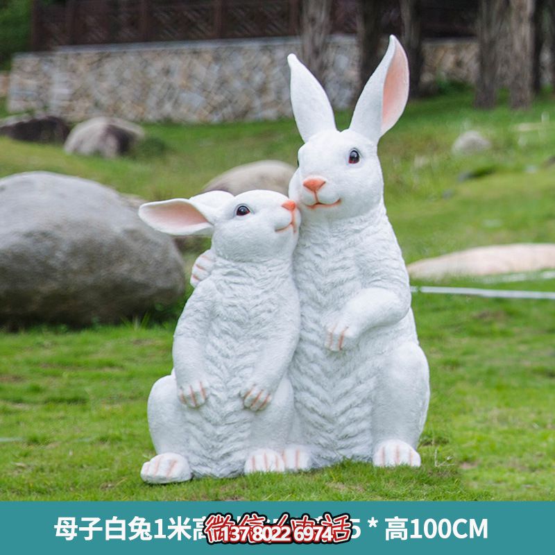 玻璃钢母子兔子博鱼平台景区摆件