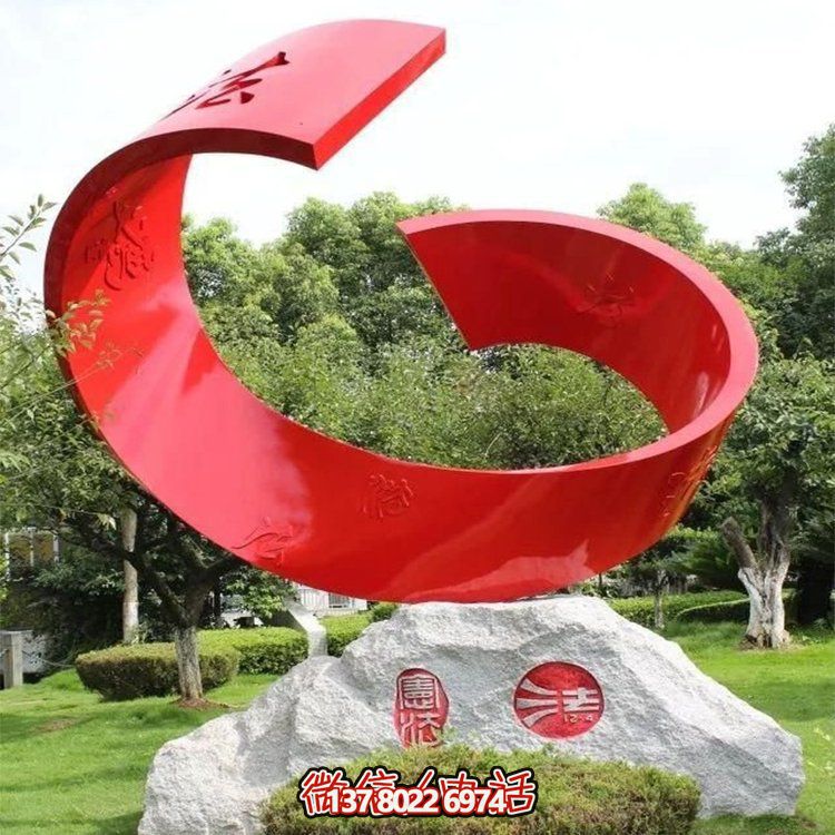 大型不锈钢彩绘博鱼平台，点缀户外园林景观