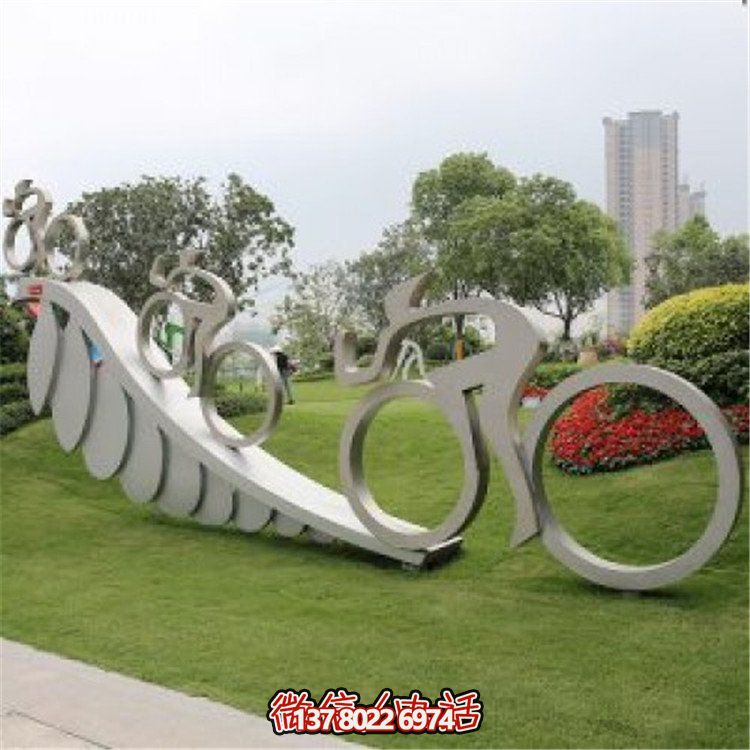 多功能园林博鱼平台让你在自然中尽情享受运动与创意