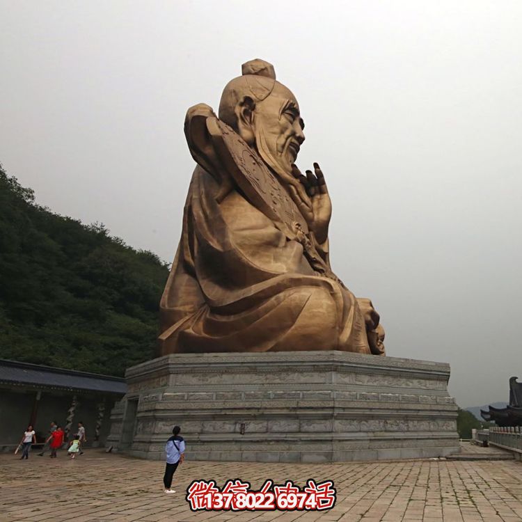 古代传奇人物老子大型喷漆博鱼平台景点