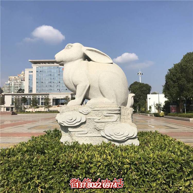 天然石材山岩十二生肖兔子博鱼平台