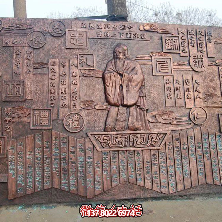 紫铜浮雕，文化背景墙博鱼平台