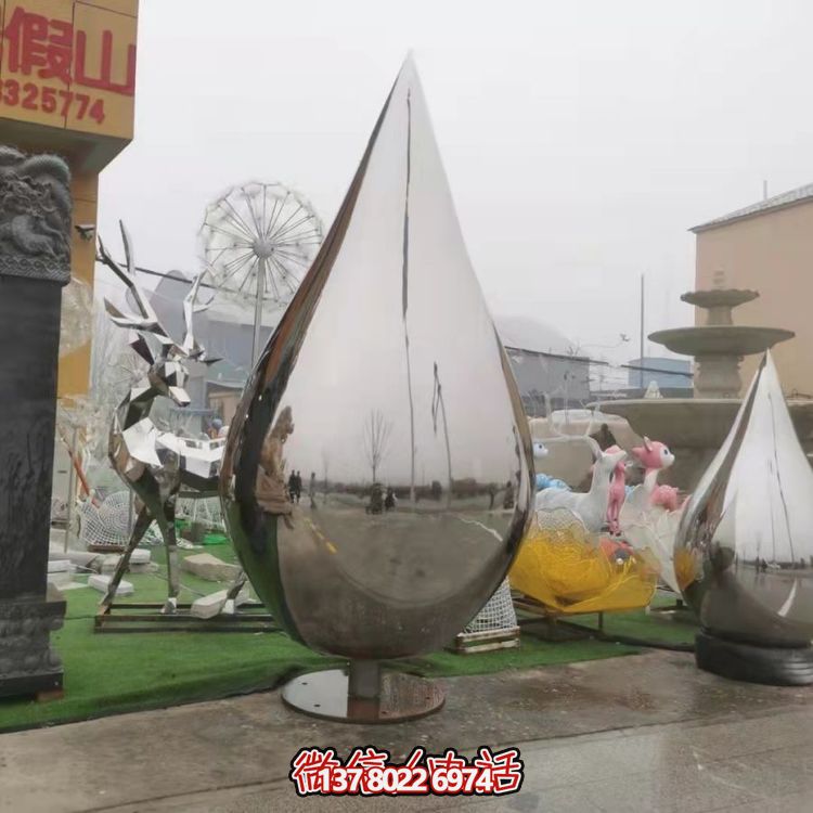 大型不锈钢水滴博鱼平台，营造出完美的室外空间