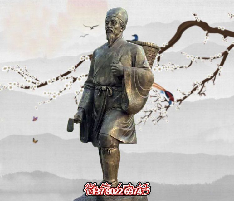博鱼平台李时珍的传奇，缅怀古老的采药文化