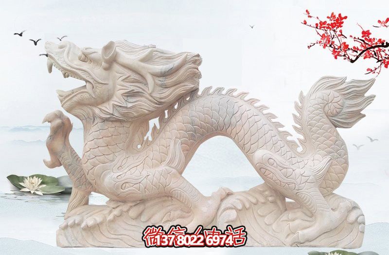 白玉龙汉白玉博鱼平台，现代景区户外创意装饰