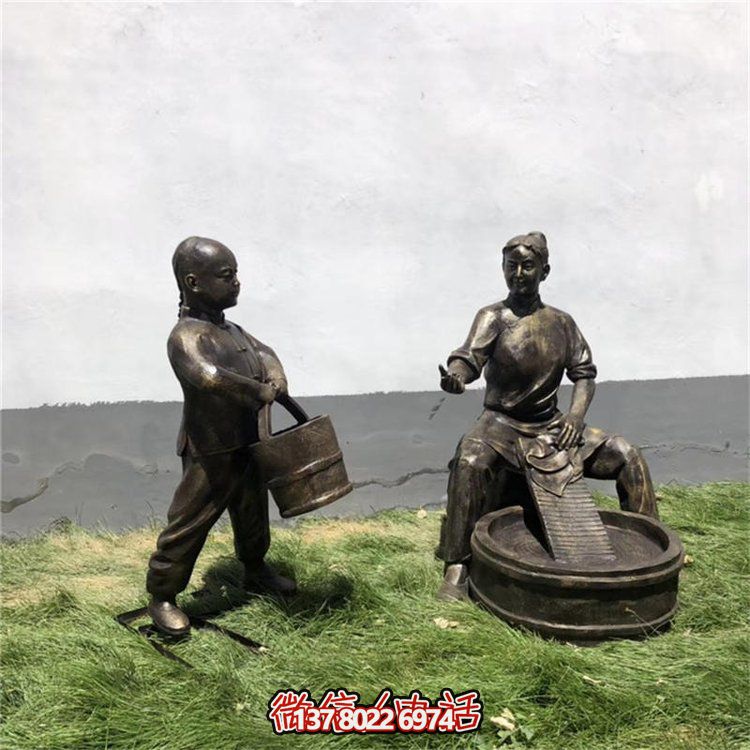 玻璃钢仿铜博鱼平台帮助妈妈洗衣服的可爱小孩儿人物
