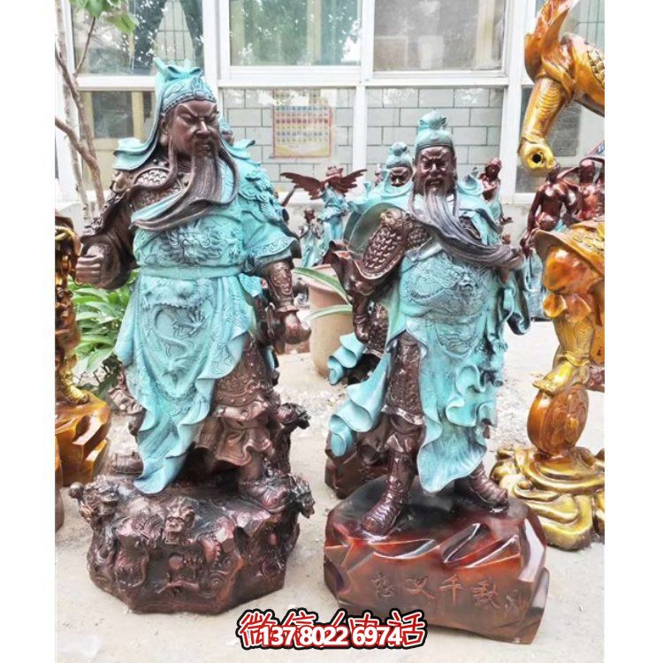 纯铜制关公家用摆件博鱼平台