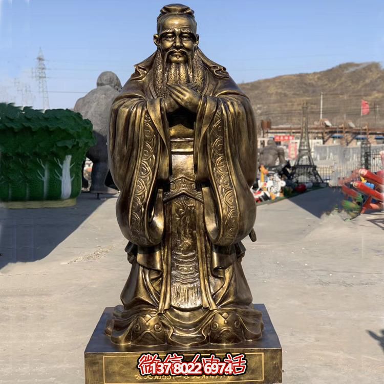 高档玻璃钢仿铜大型孔子胸像博鱼平台