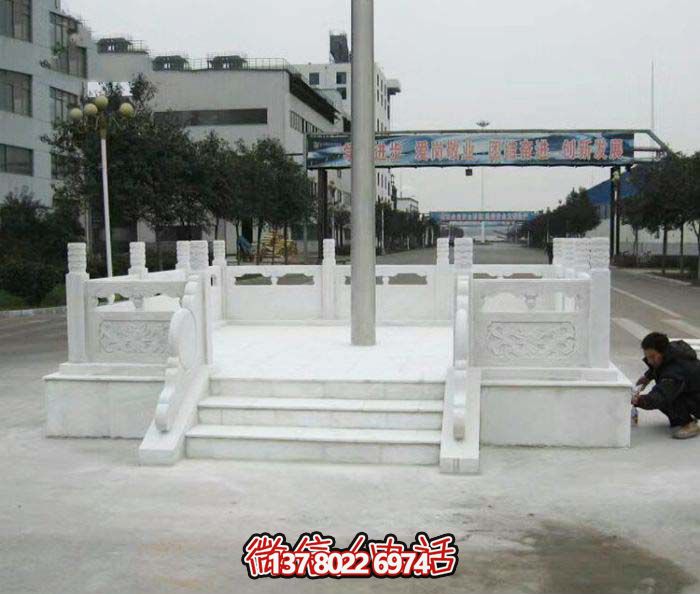 校园景观精美汉白玉升旗台石博鱼平台