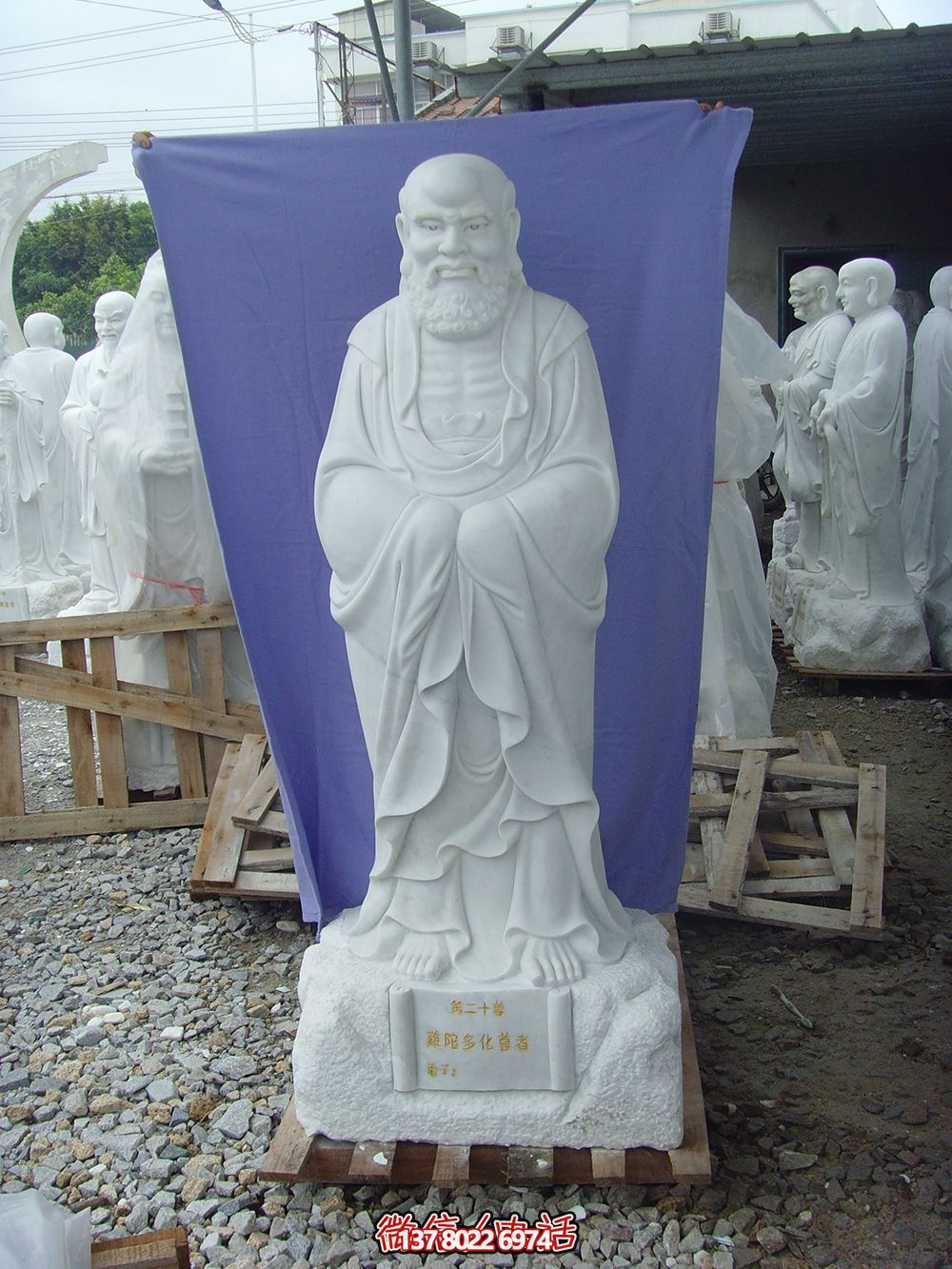 汉白玉制石雕十八罗汉博鱼平台,艺术摆件装点庙宇 汉白玉制石雕十八罗汉博鱼平台,艺术摆件装点庙宇