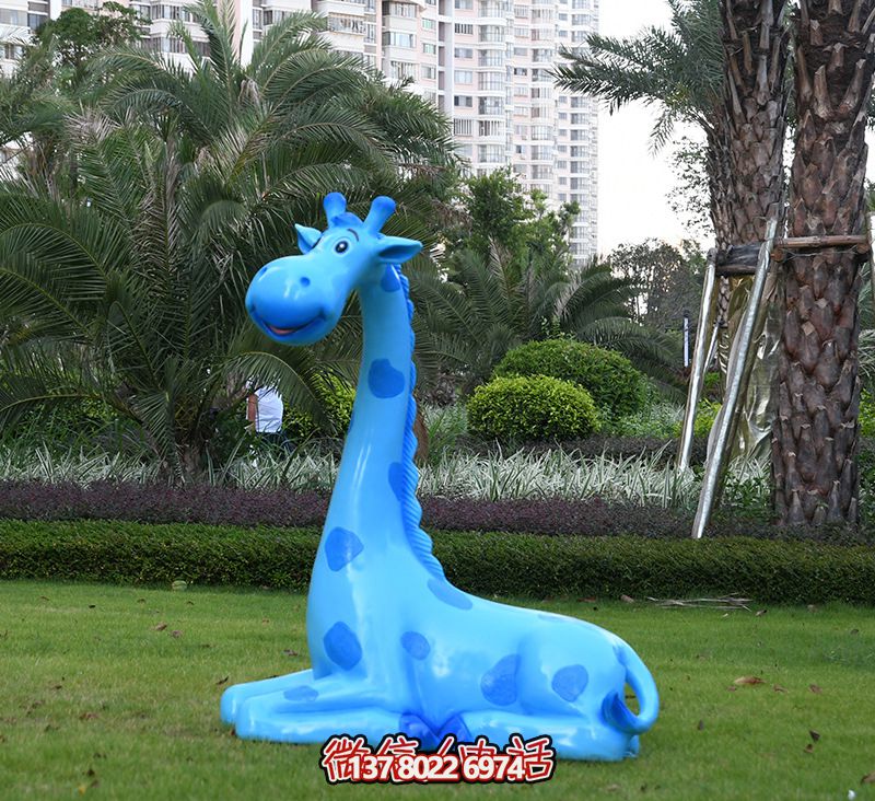 优雅蓝色长颈鹿博鱼平台