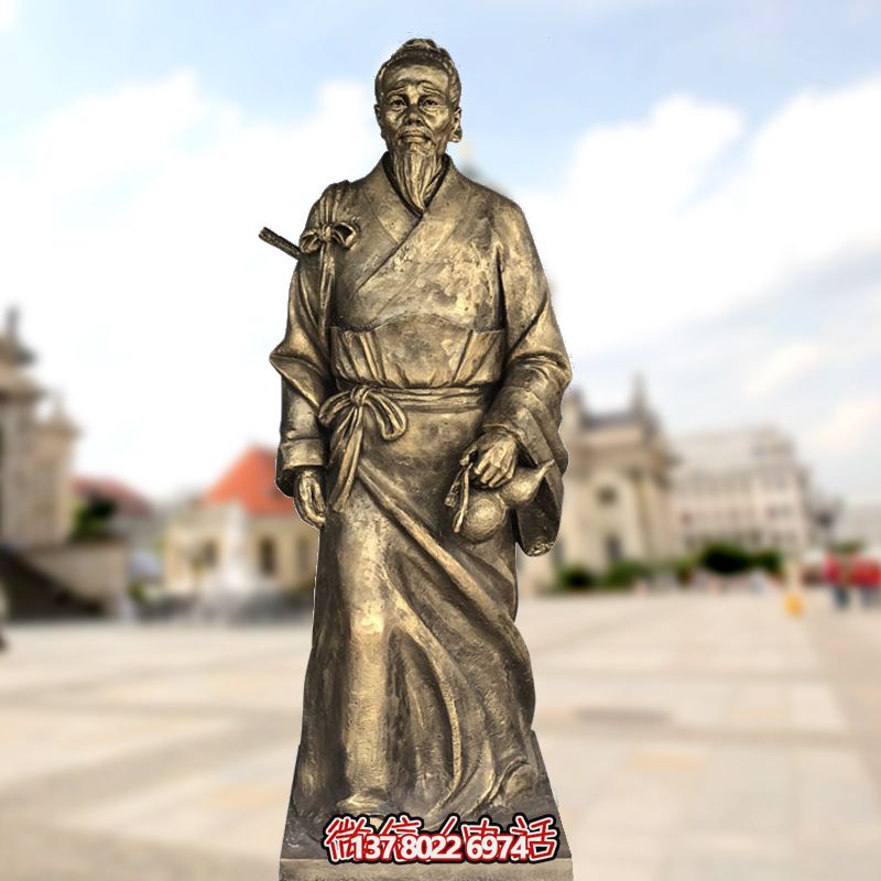 东汉末年著名医学家华佗仿铜博鱼平台