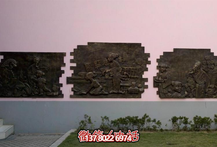 为庭院园林添彩的大型铜雕壁画博鱼平台系列