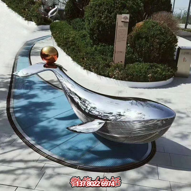 绿色创意玻璃钢鲸鱼博鱼平台