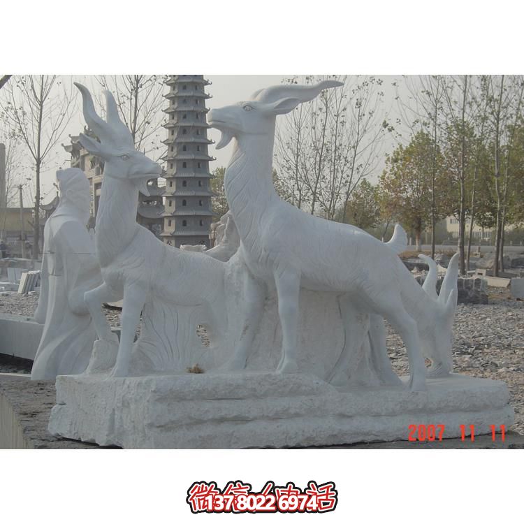 浪漫公园景观博鱼平台系列
