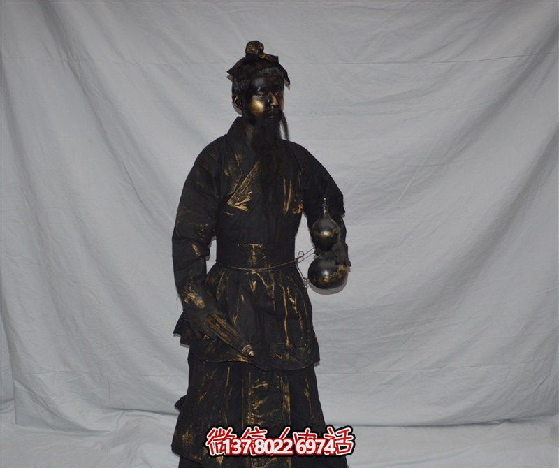 古代道士手持葫芦铜雕博鱼平台