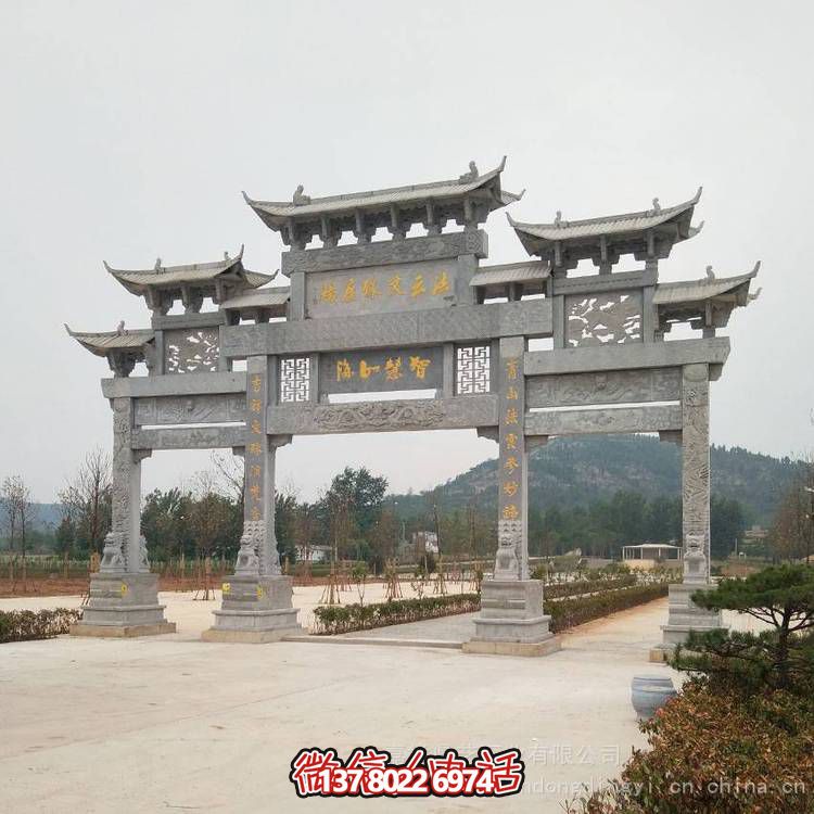 大型古建筑石雕及牌坊博鱼平台——辟邪陵园