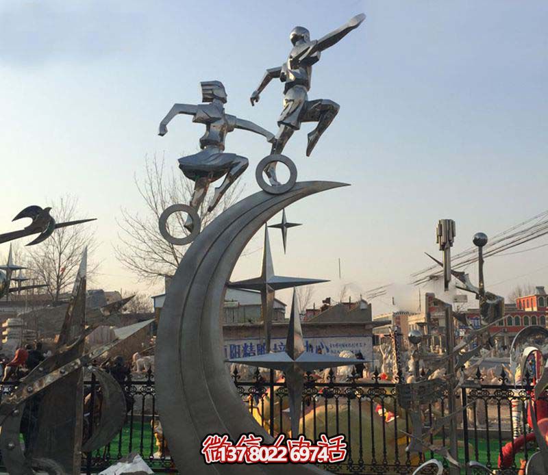 广场不锈钢海之星儿童博鱼平台