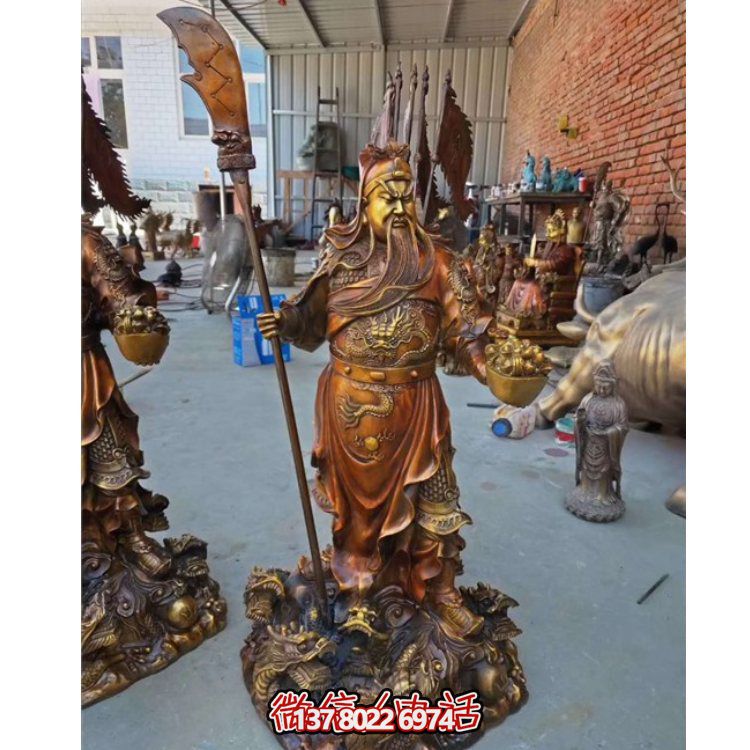 家用供奉铜雕武财神关公博鱼平台