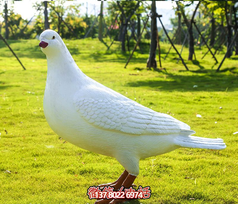 草坪公园仿真动物玻璃钢鸽子博鱼平台