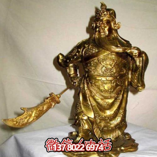 黄铜色关羽塑像，铸铜历史名人关于长博鱼平台