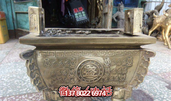不锈钢喷金烤漆创意香炉寺庙鼎博鱼平台
