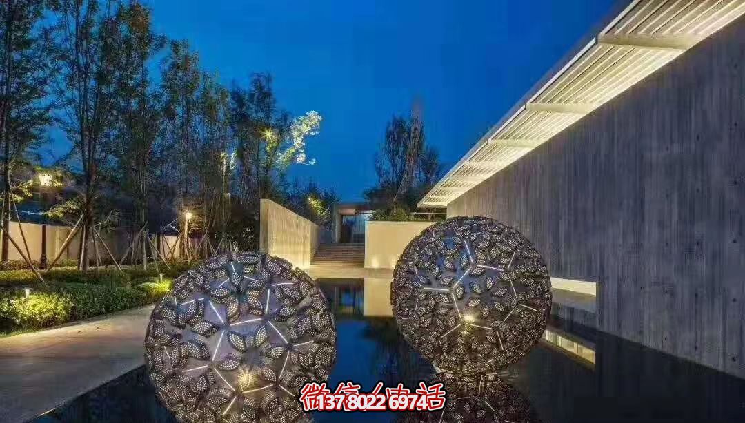 酒店温泉不锈钢照明镂空球博鱼平台