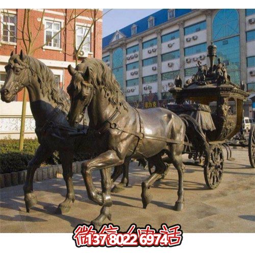 广场城市不锈钢大型铜雕马车景观博鱼平台