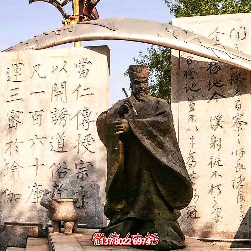 广场摆放中国古代著名书法家柳公权玻璃钢仿铜博鱼平台像