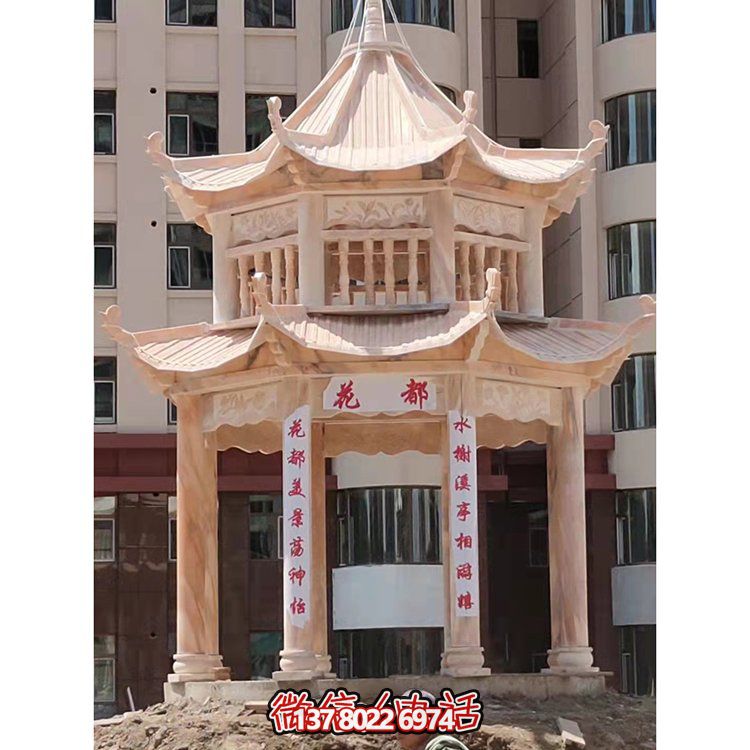 小区广场摆放天然晚霞红二层中式石亭博鱼平台