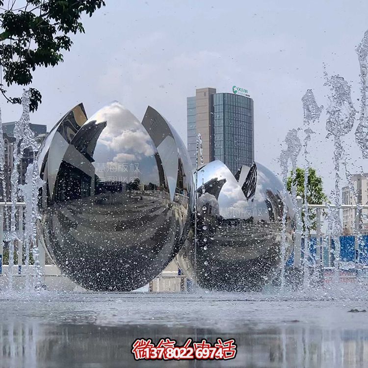 广场创意不锈钢喷泉抽象球体博鱼平台