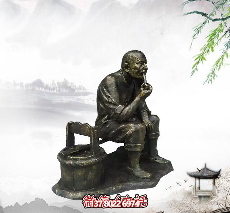 铜雕路边坐着休息抽烟斗的老人博鱼平台