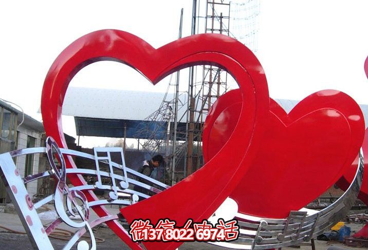户外不锈钢音符红色爱心博鱼平台