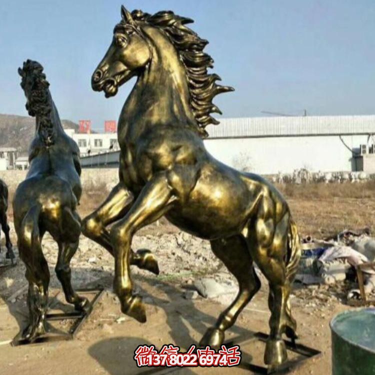 户外园林大型动物景观玻璃钢仿铜马博鱼平台